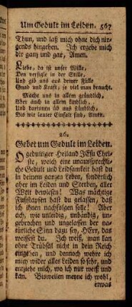 567-574, Um Gedult im Leiden