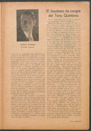 El bautismo de sangre del Tony Quintana