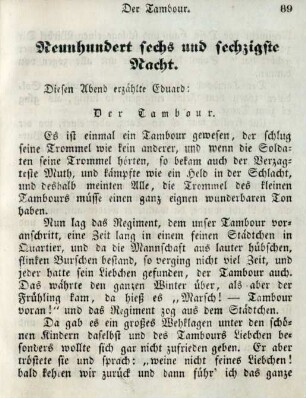 Neunhundert sechs und sechzigste Nacht