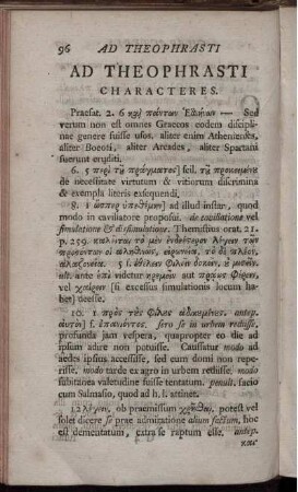 Ad Theophrasti Characteres.