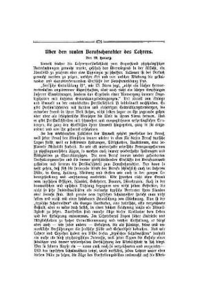 Über den realen Berufscharakter des Lehrers