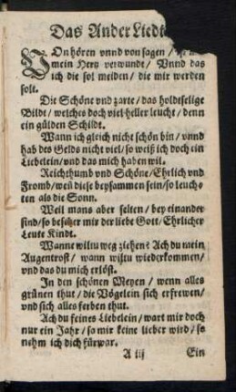 Das Ander Liedt