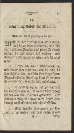 12. Warnung wider die Wollust