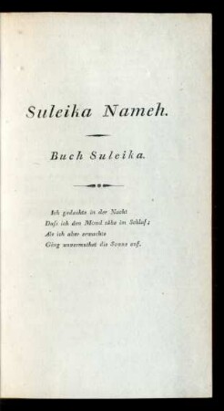 Suleika Nameh. Buch Suleika.