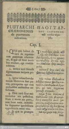 Plutarchi Chaeronensis de puerorum institutione