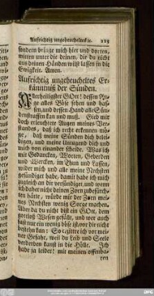 Aufrichtig ungeheucheltes Erkänntniß der Sünden.