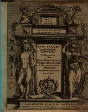 Iani Iacobi Boissardi Vesutini Emblematum liber