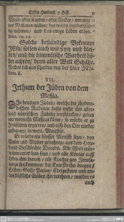 VII. Irthum der Jüden von dem Meßia