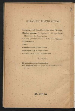 Obras del mismo autor