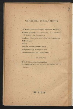 Obras del mismo autor