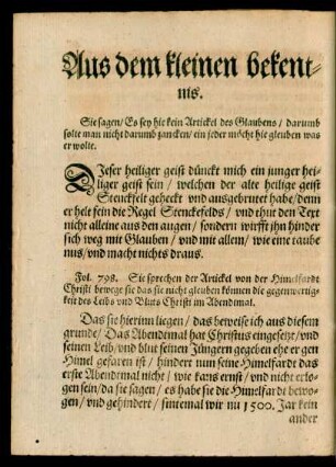 Aus dem kleinen bekentnis.