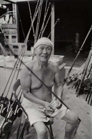 "Fisherman" aus der Serie "People of Sakaigawa"