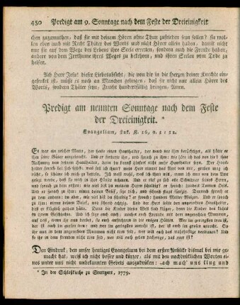 Predigt am neunten Sonntage nach dem Feste der Dreieinigkeit