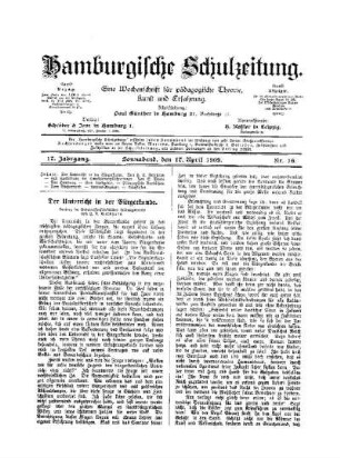 Der Unterricht in der Bürgerkunde