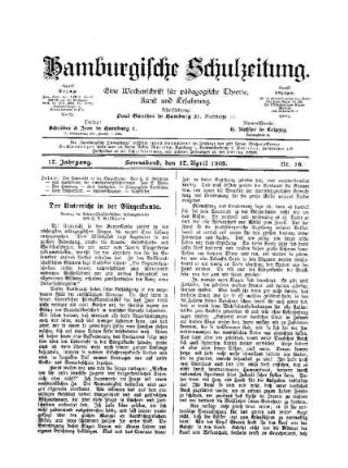 Der Unterricht in der Bürgerkunde