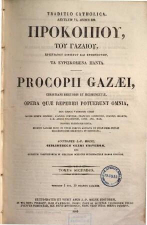 Procopiu, tu Gazaiu, christianu sophistu kai hermēneutu, ta heuriskomena panta, 2