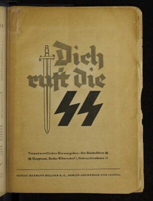 Dich ruft die SS