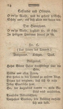 Sc. 6.