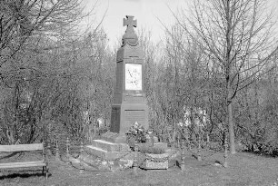 Gefallenen - Denkmal (Gefallenen - Denkmal); Hünfeld, An der Linde