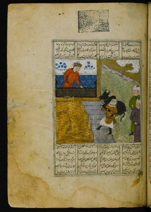 Illustration: Bahrām Gūr und die stiertragende Fitna