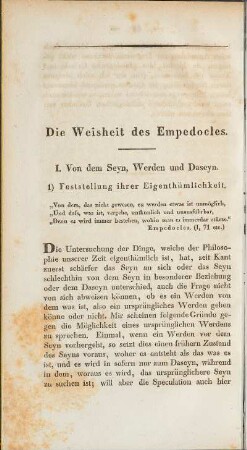 I. Von dem Seyn, Werden und Daseyn.