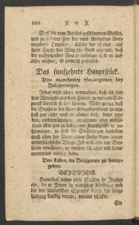 Das funfzehnte Hauptstück. Von mancherley Strategemen bey Belagerungen