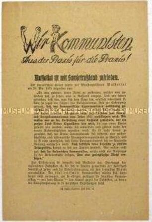 Flugblatt der SPD gegen die KPD