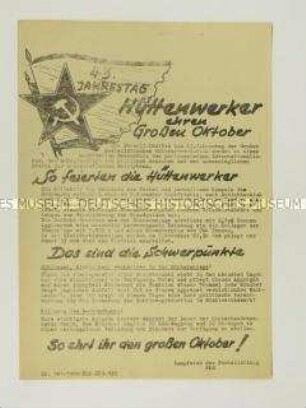 Hektografiertes Propagandaflugblatt zum 43. Jahrestag der Hüttenwerker