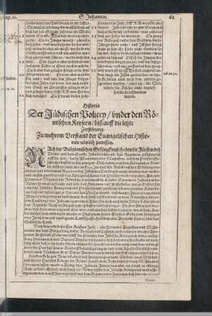 Historica der Jüdischen Policey