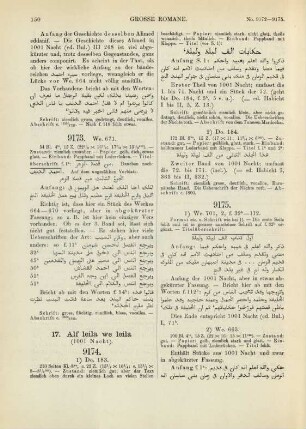 17. Alf leila we leila (No. 9174-9187)