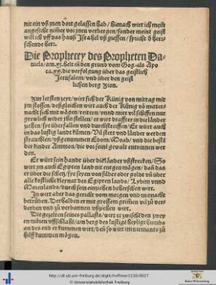 Die Prophecey des Propheten Daniels am xj.
