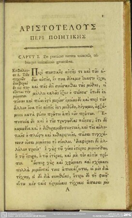 Caput I. De poeticae natura universa, tribusque imitationis generibus