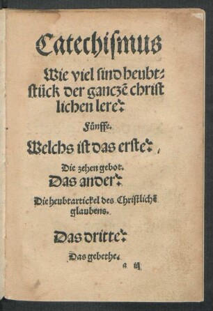 Wie viel sind heubtstück der ganczen christlichen lere?
