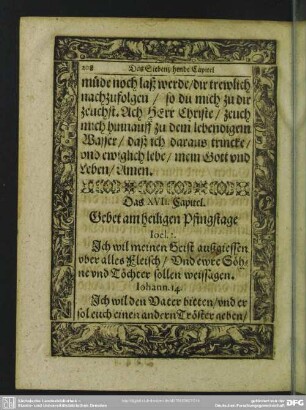 Das XVII. Capitel. Gebet am heiligen Pfingstage