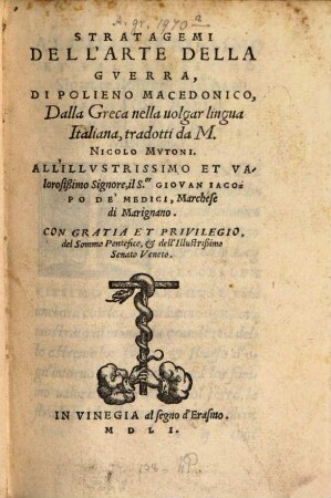 Stratagemi dell'arte della Guerra