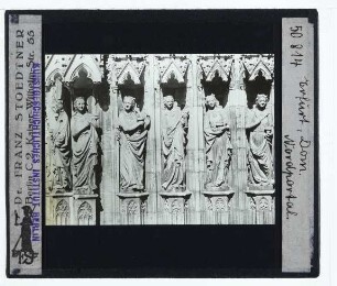 Erfurt, Dom, Jungfrauenzyklus : Kluge Jungfrauen