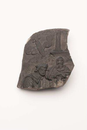 Die Heiligen Drei Könige mit dem Stern von Bethlehem