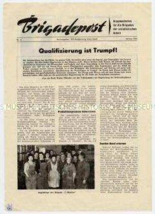 Informationsblatt der SED-Kreisleitung u.a. zur beruflichen Qualifizierung