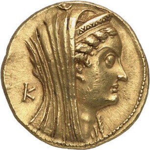 Ptolemäer: Arsinoe II.