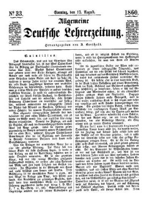 Quintilian