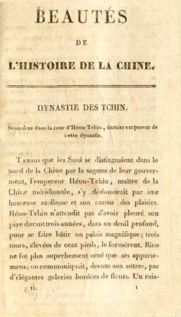 Beautés de l'histoire de la Chine