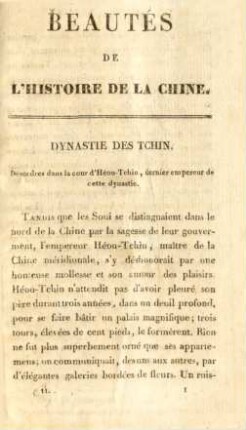 Beautés de l'histoire de la Chine