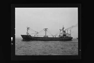 Aken (1978), DSR Rostock