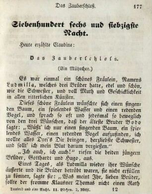 Siebenhundert sechs und siebzigste Nacht