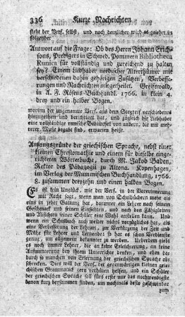 Anfangsgründe der griechischen Sprache, nebst einer kleinen Chrestomathie.