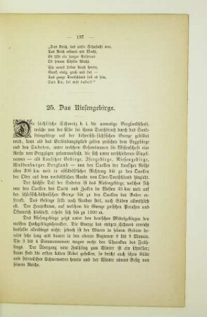25. Das Riesengebirge