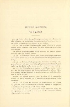 Zevende hoofdstuk