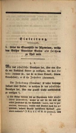 Über das Interdictum icti possidetis der Römer, als die richtige Grundlage zur Erkenntniß des heutigen possessorium summarissimum und possessorium ordinarium