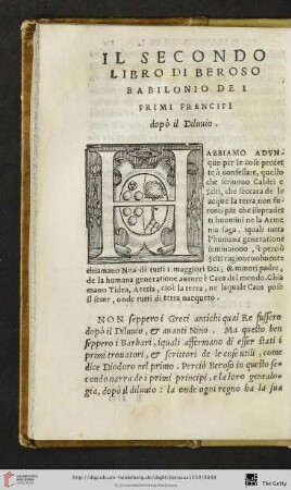 Il secondo libro di Beroso