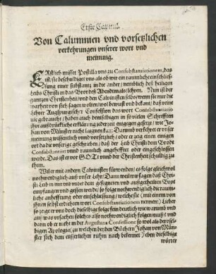Erste Capitul. Von Calumnien und vorsetzlichen verkehrungen unserer wort und meinung.